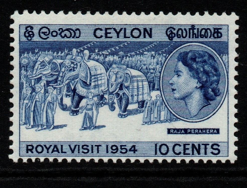 CEYLON SG434 1954 ROYAL VISIT MNH