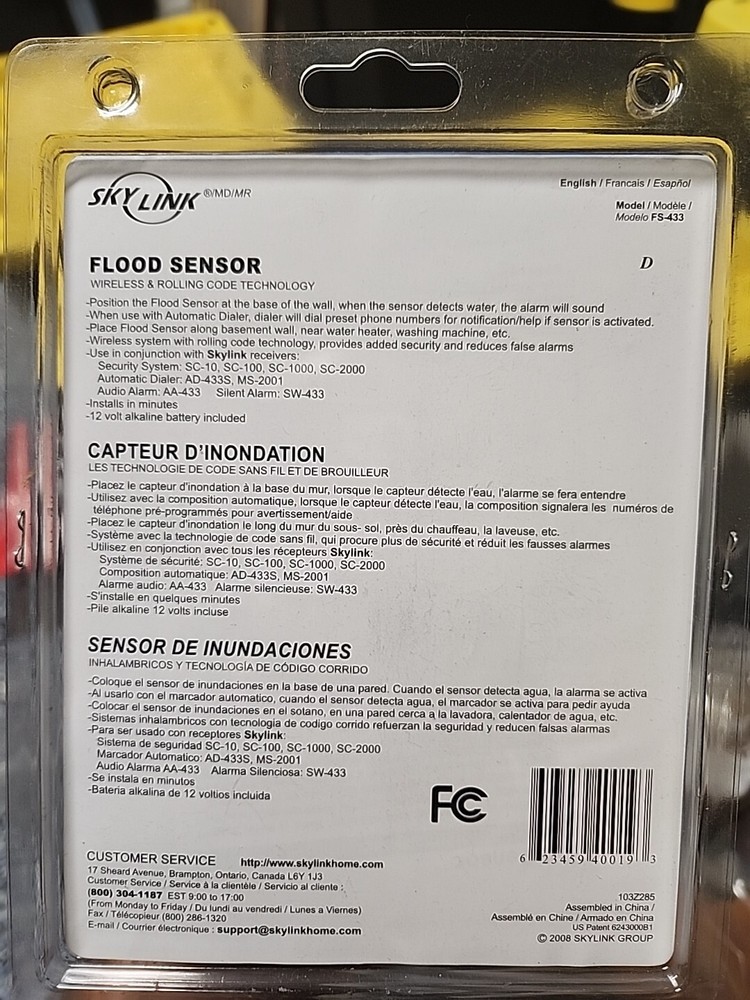 Skylink Flood Sensor - Works w/ Wireless Security System (FS-433W) NEW