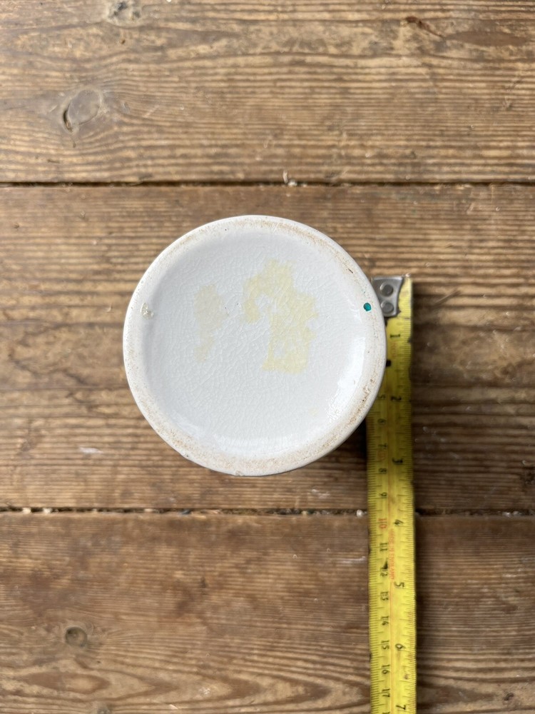 SER China Milk Jug