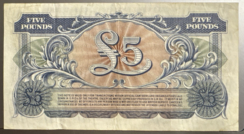 British Armed Forces 5 Pounds 1958 Banknote
