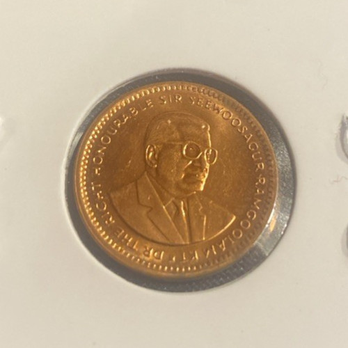 MAURITIUS 1987 BU 1 CENT COIN