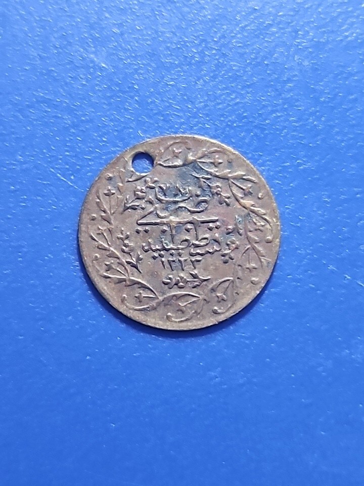 Turkish Counting Token, 1808 ( MT.#0316)