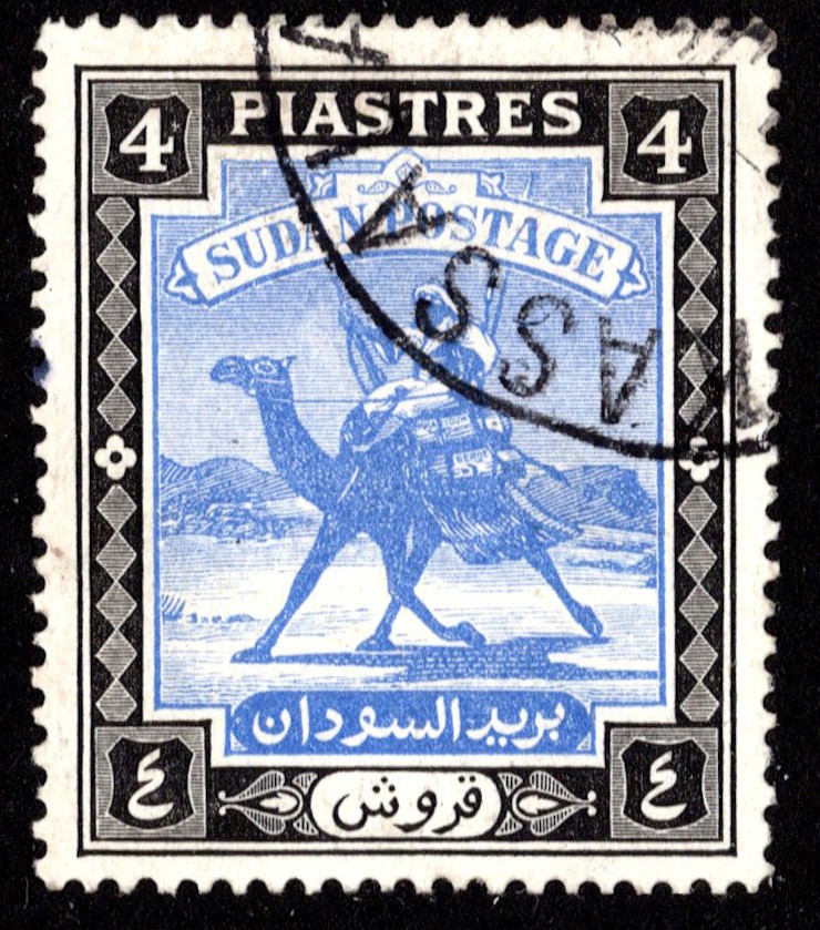 Sudan Scott 45 with Kassaola postmark..