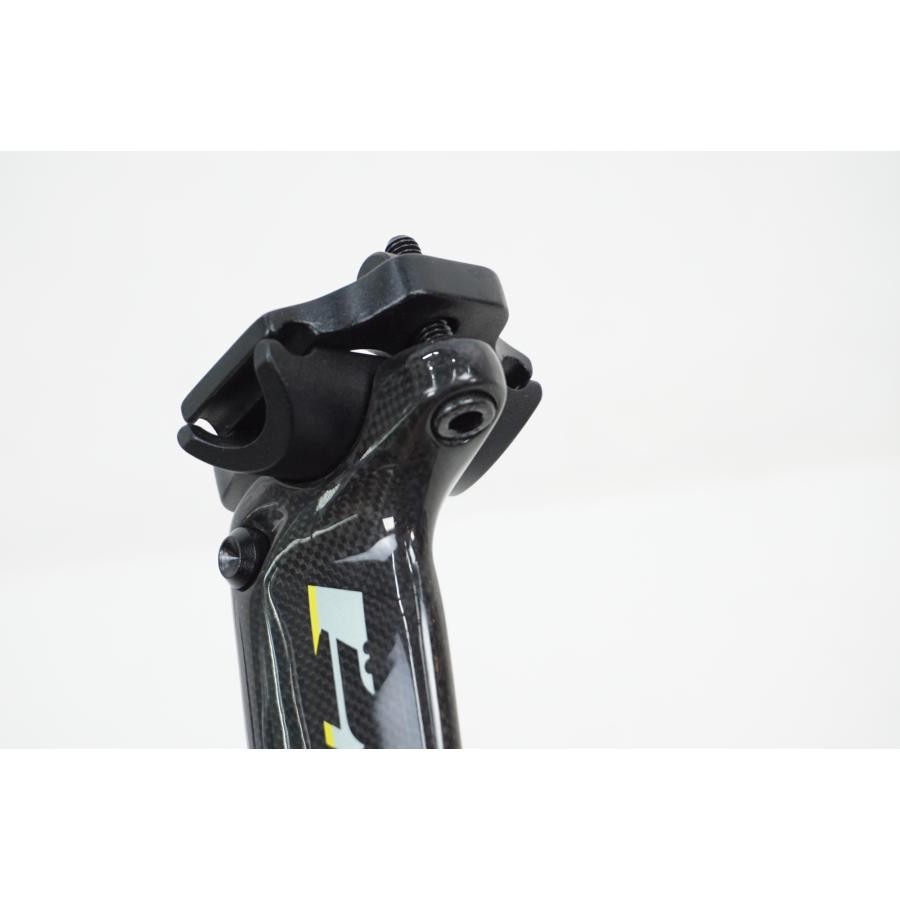 BOMA Seatpost