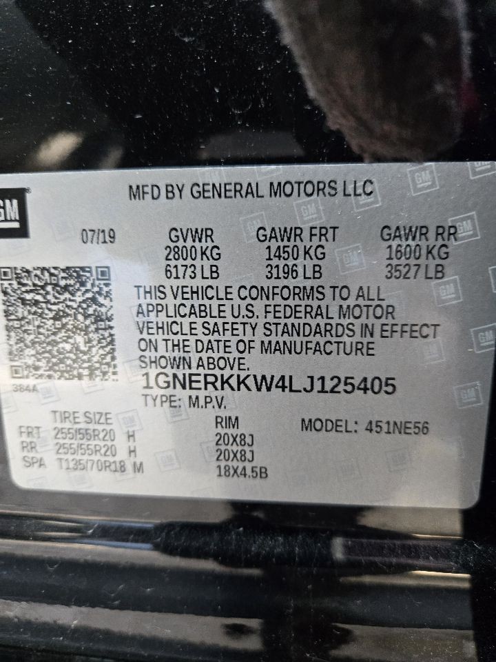 2020-2024 TRAVERSE 8" Dash Mounted Display Screen Driver Information