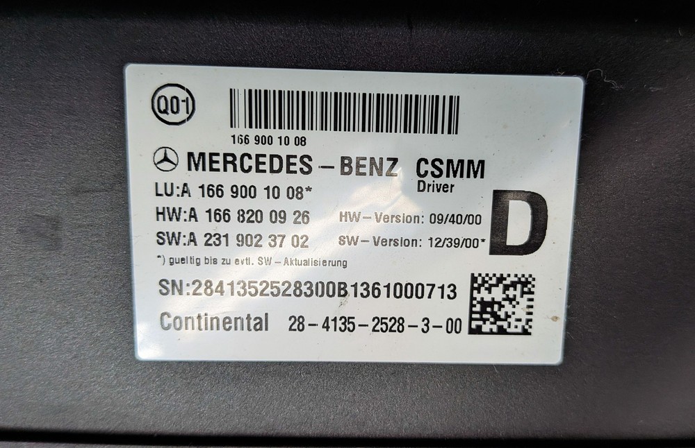 2013 MERCEDES GL550 (X166) FRONT LEFT DRIVER SEAT CONTROL MODULE