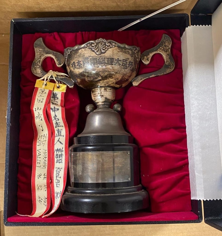 STERLING SILVER JAPANESE GOLF TROPHY.