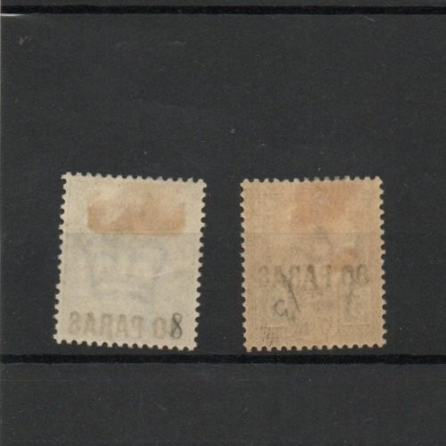 British Levant Edward VII 1902-05 SG8 & SG9 both mint examples