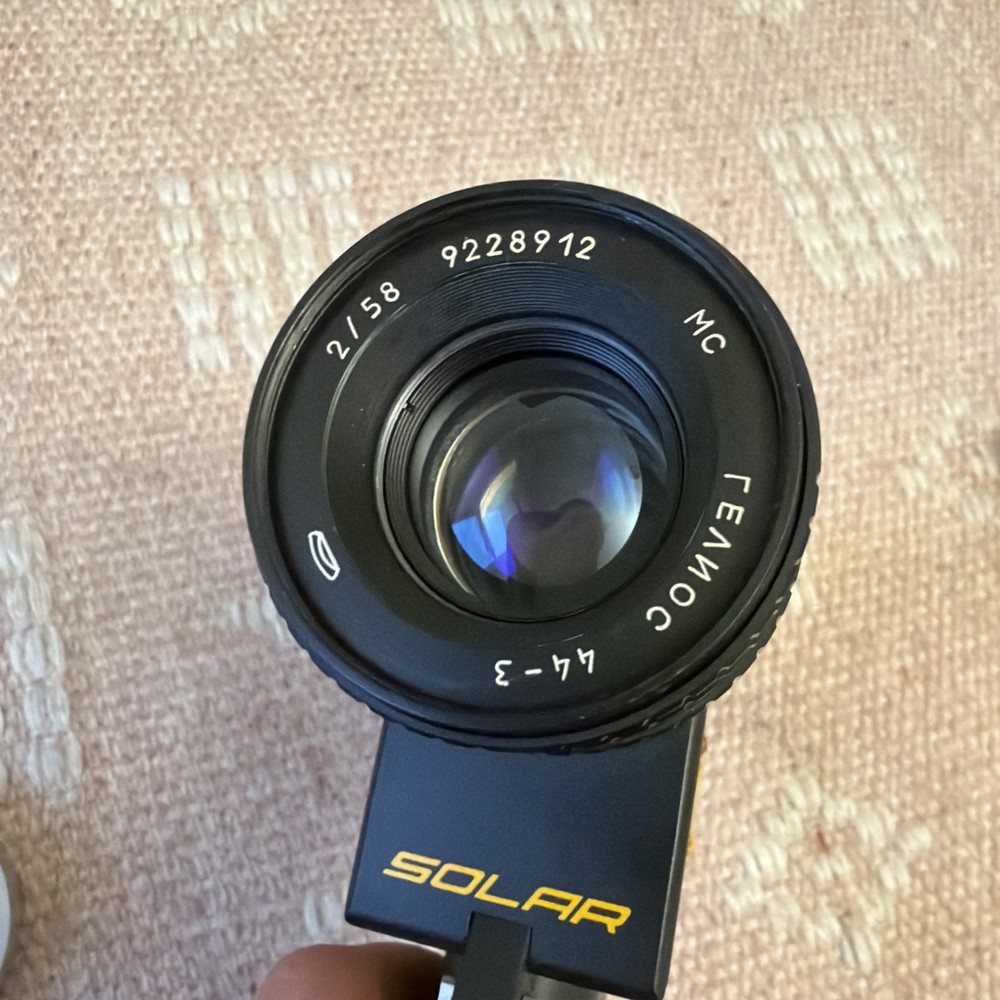 ABRIS Solar SM-2P night viewing device hand held Belarus