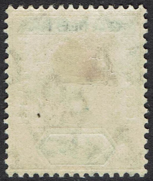 GAMBIA 1912 KGV 3/-