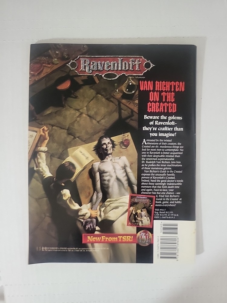 Dragon Magazine Issue 202 Great Condition