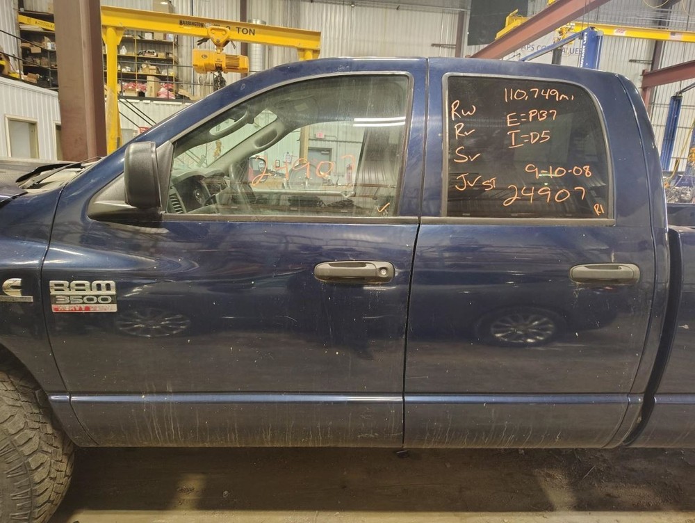 TDODR3500 2009 Headrest 1527204