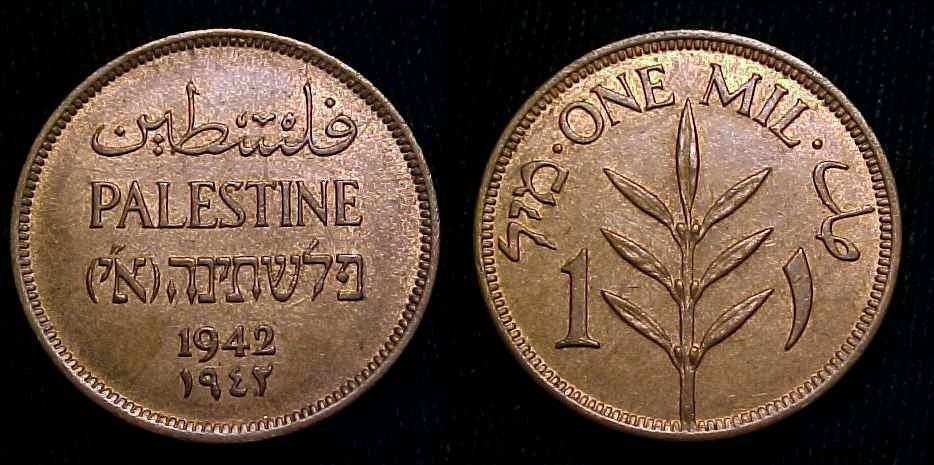 PALESTINE 1942 One Mil AU
