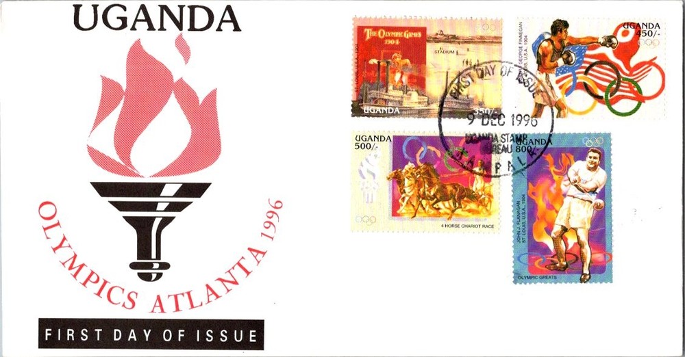 Uganda Scott 1457-1460 Unaddressed.