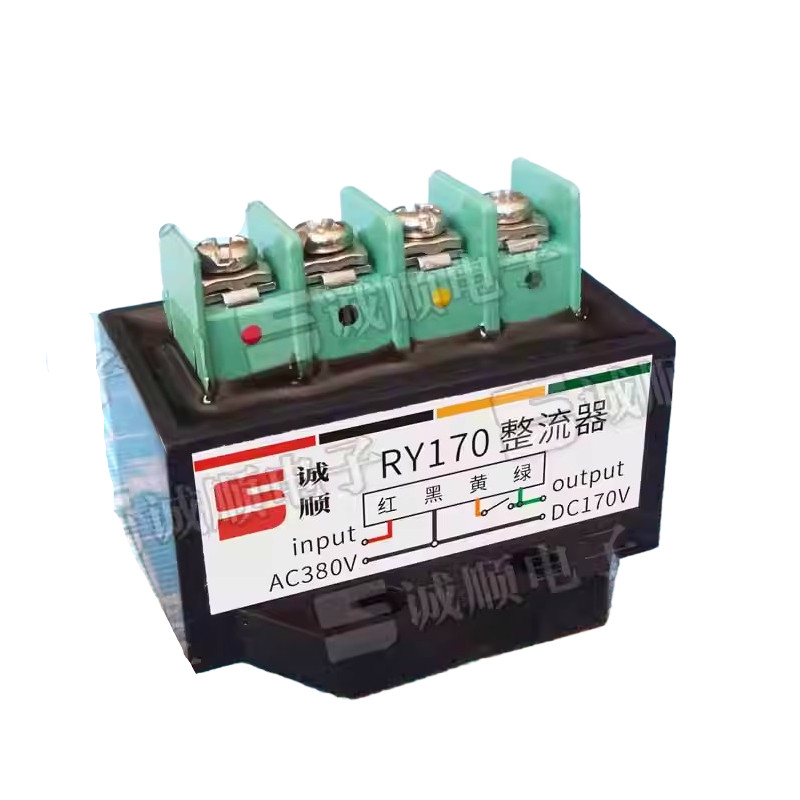 1pcs RY170 380VAC 170VDC Rectifier