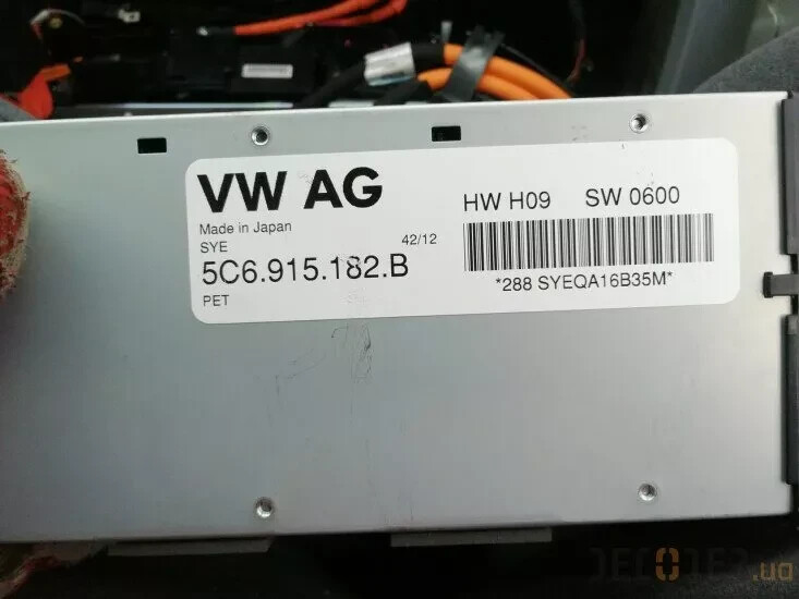 AUDI BMS HYBRID BATTERY REPAIR