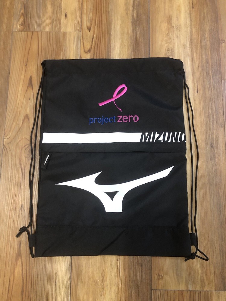 Mizuno Black Project Zero Drawstring Drawback Bag Gym Softball Baseball