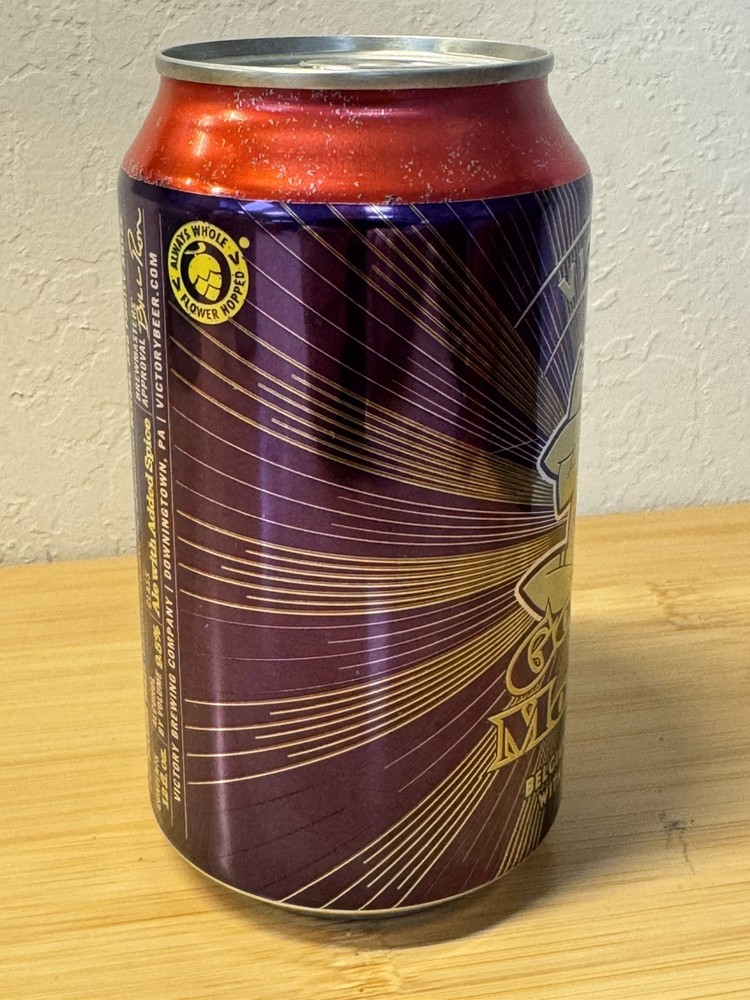 Golden Monkey Belgian Tripel - Empty Beer Can Bottom Opened
