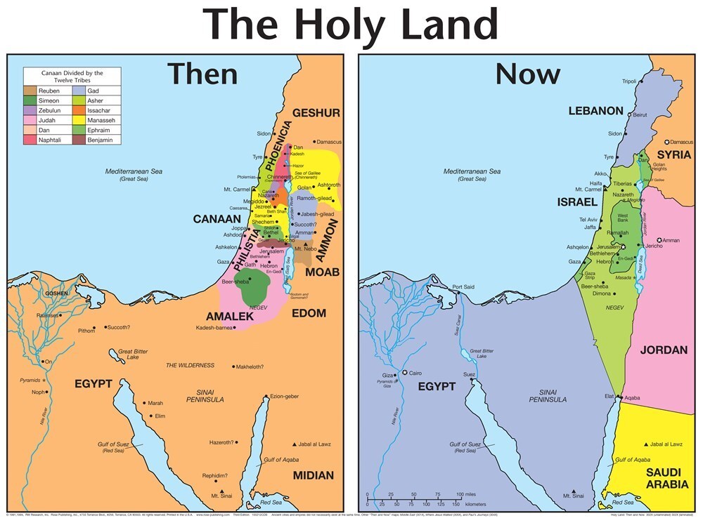 Chart-Holy Land: Then & Now (Laminated Sheet) (19" x 26")