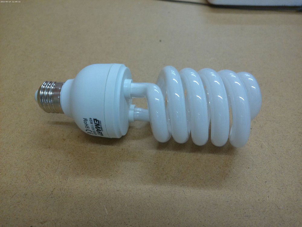 EMART 45W 5500K Full Spectrum Light Bulb