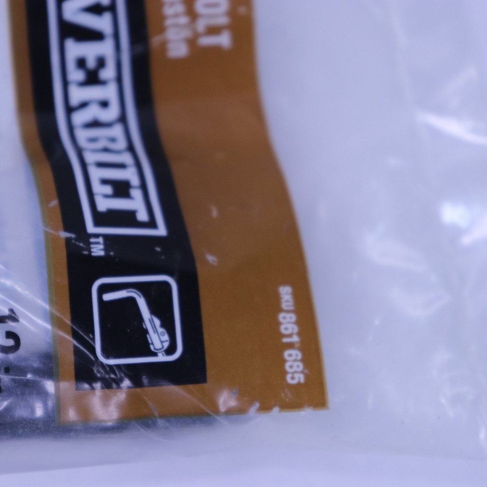 Everbilt 12 in. Black Gate Cane Bolt