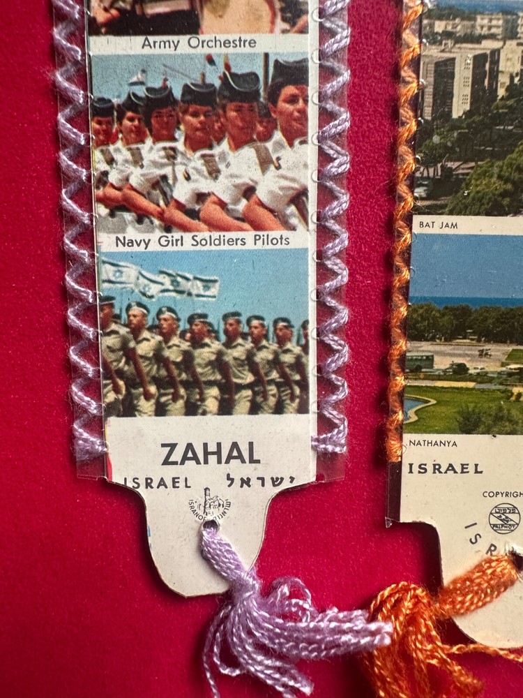 Israel Two Vintage Bookmarks Undated Probably 1970s