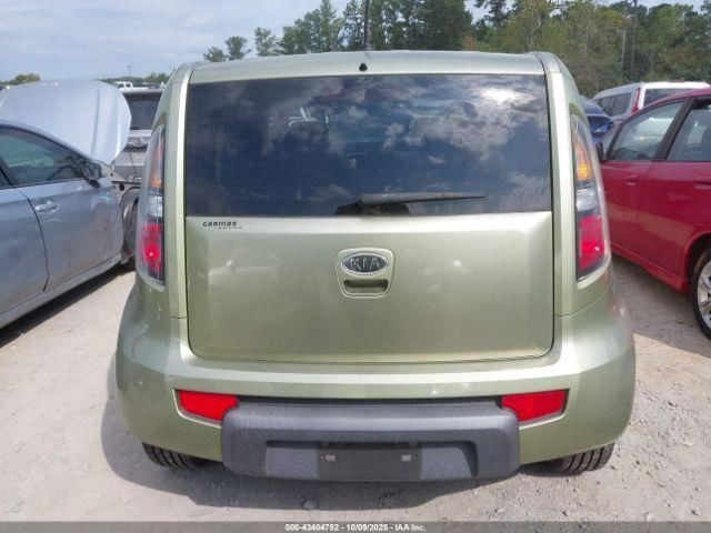 Fuse Box Engine Fits 10-11 SOUL 4976665