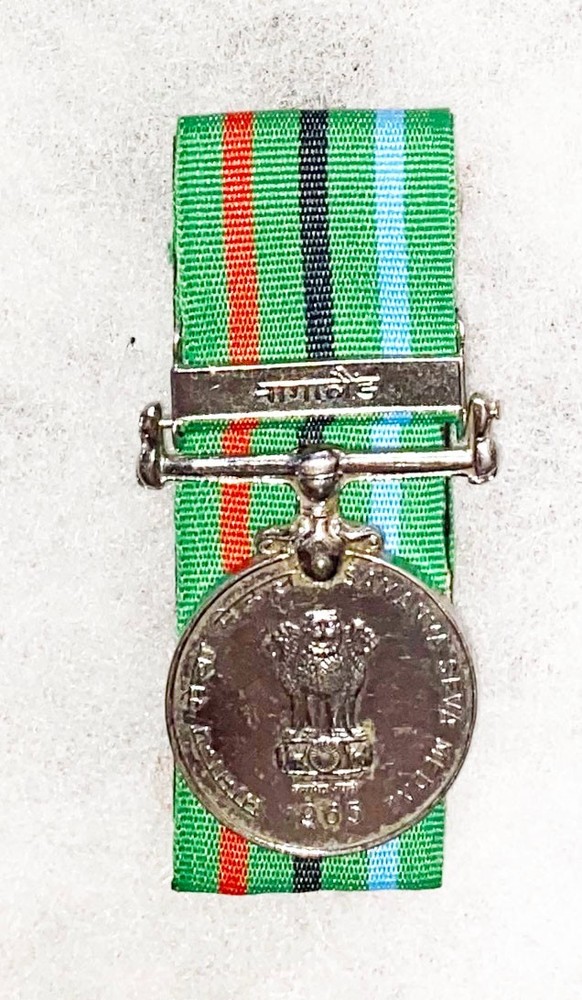 Indian Samanya Seva Medal