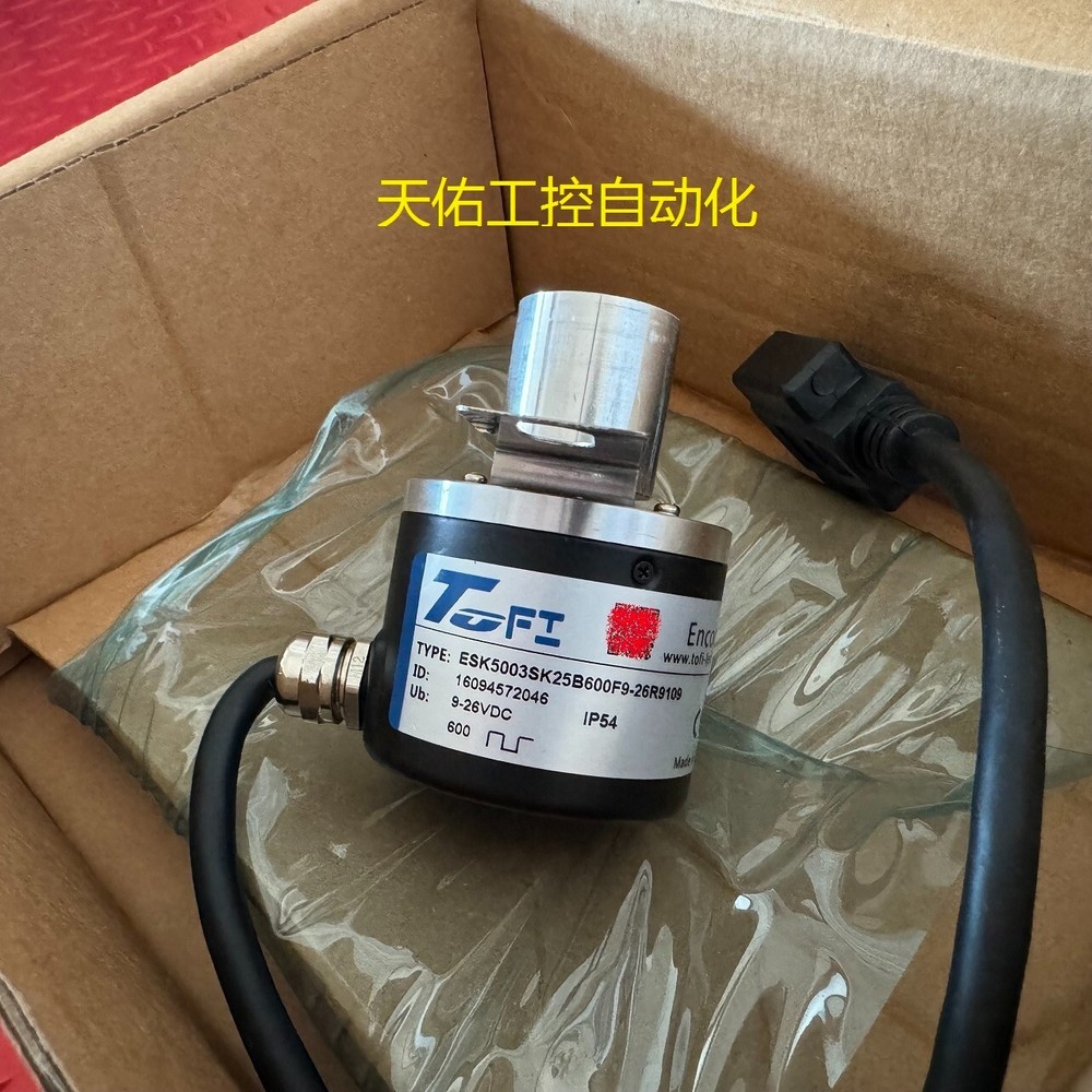 1PC NEW ESK5003SK25B600F9-26R9109 Encoder (DHL or FedEx) #H300CC YD