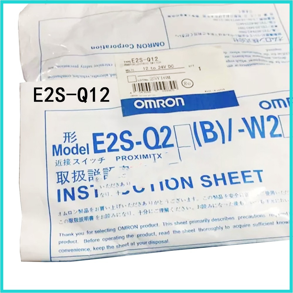 New Omron Small Limit switch E2S-Q11 E2S-Q12 E2S-Q13 E2S-Q14 E2S-Q15 E2S-Q16