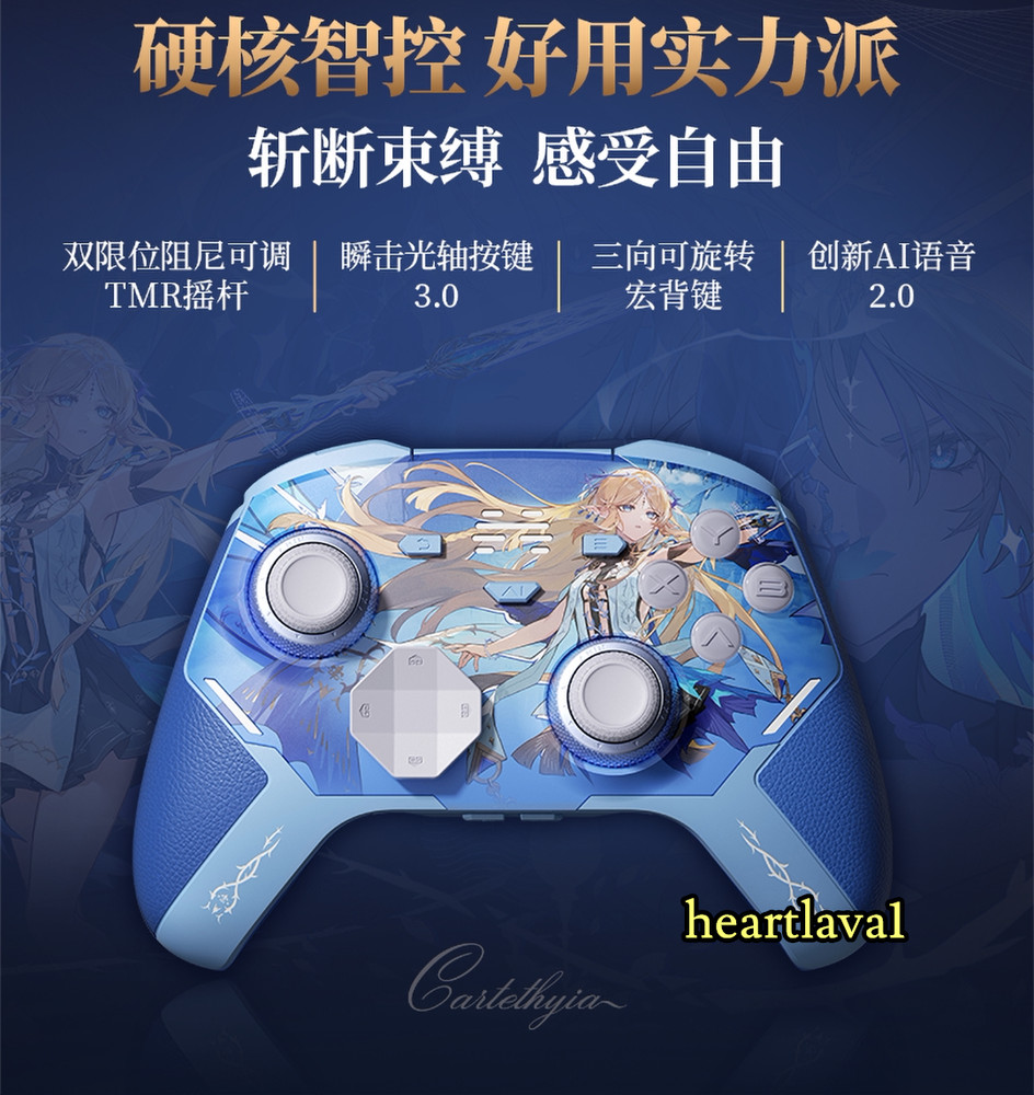 Wuthering Waves Official Cartethyia GamePad Game Controller Game Handle