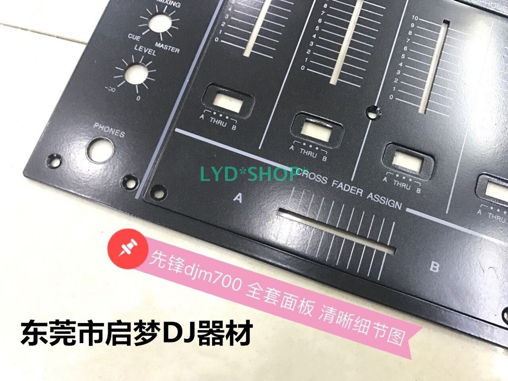 1pc for the new 700 mixer panel DJM700 complete board