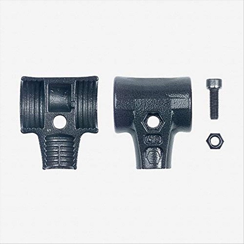 Wiha 83268 Split Head Housing Replacement 2.4"
