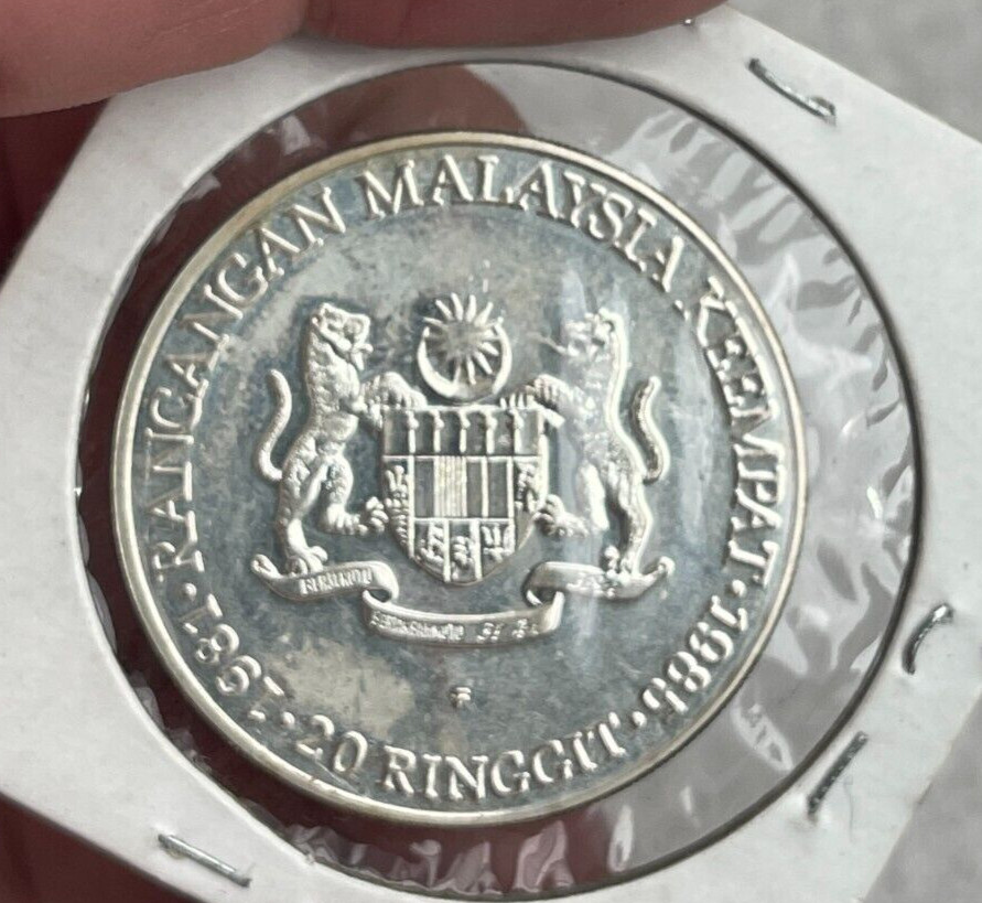 1981 Malaysia 20 Ringgit - 4th Malaysian Plan - DPL L2