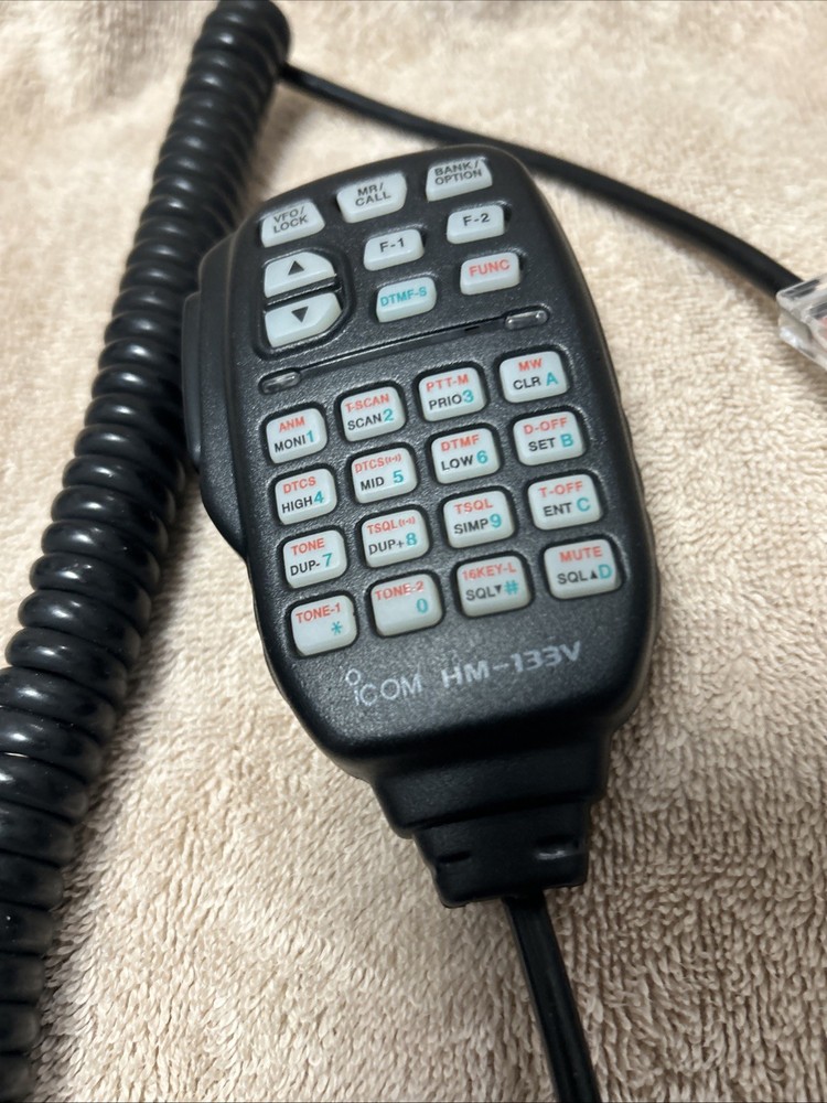 Icom HM-133V Handheld Microphone