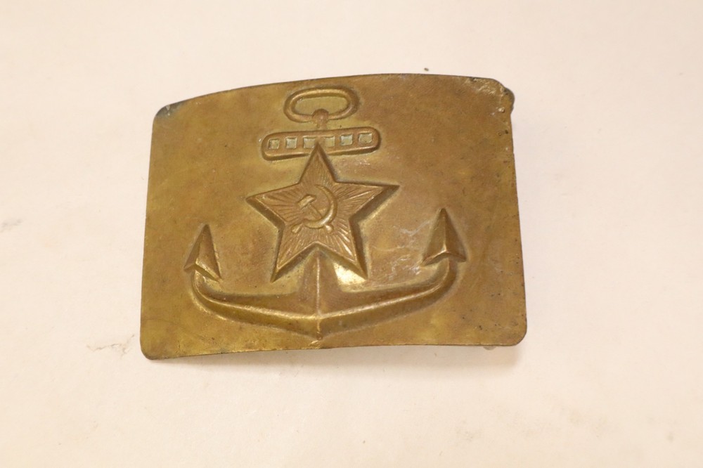 Russian Soviet Belt Buckle #2 RM
