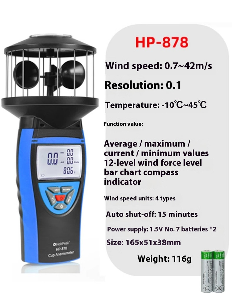 Handheld High-Precision Digital Pipeline Wind Speed Meter with Three Cups
