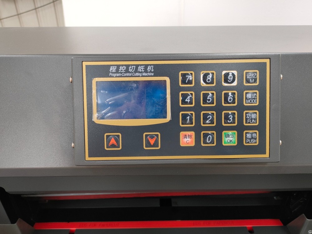 18IN Program Control Electric Paper Cutter Machine 110V Book Paper Punch Cutter