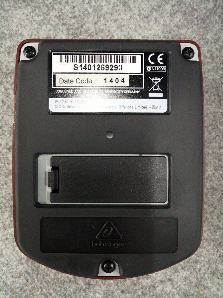 BEHRINGER / ADI-21 (no 20240423)