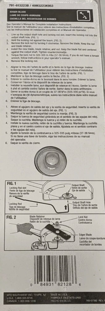 🆕 7.5 in. Replacement Edger Blade for TrimmerPlus Edger Attachment