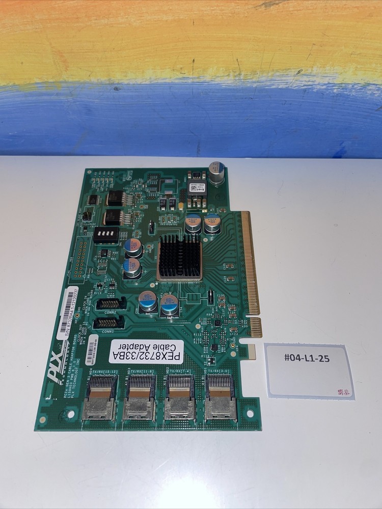 server controllor card