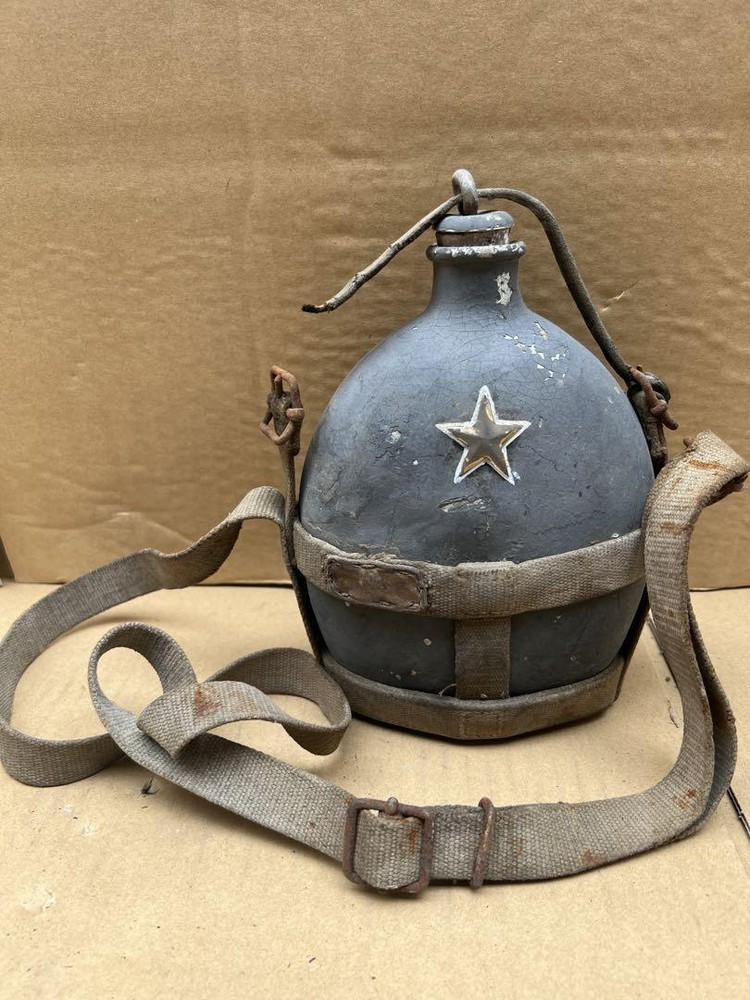 Old Water Bottle