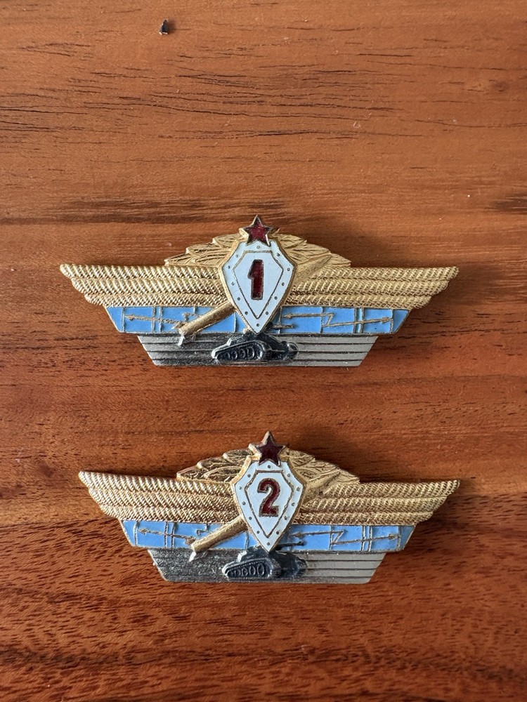 Soviet Army Officer Qualification Badges First And Second Class