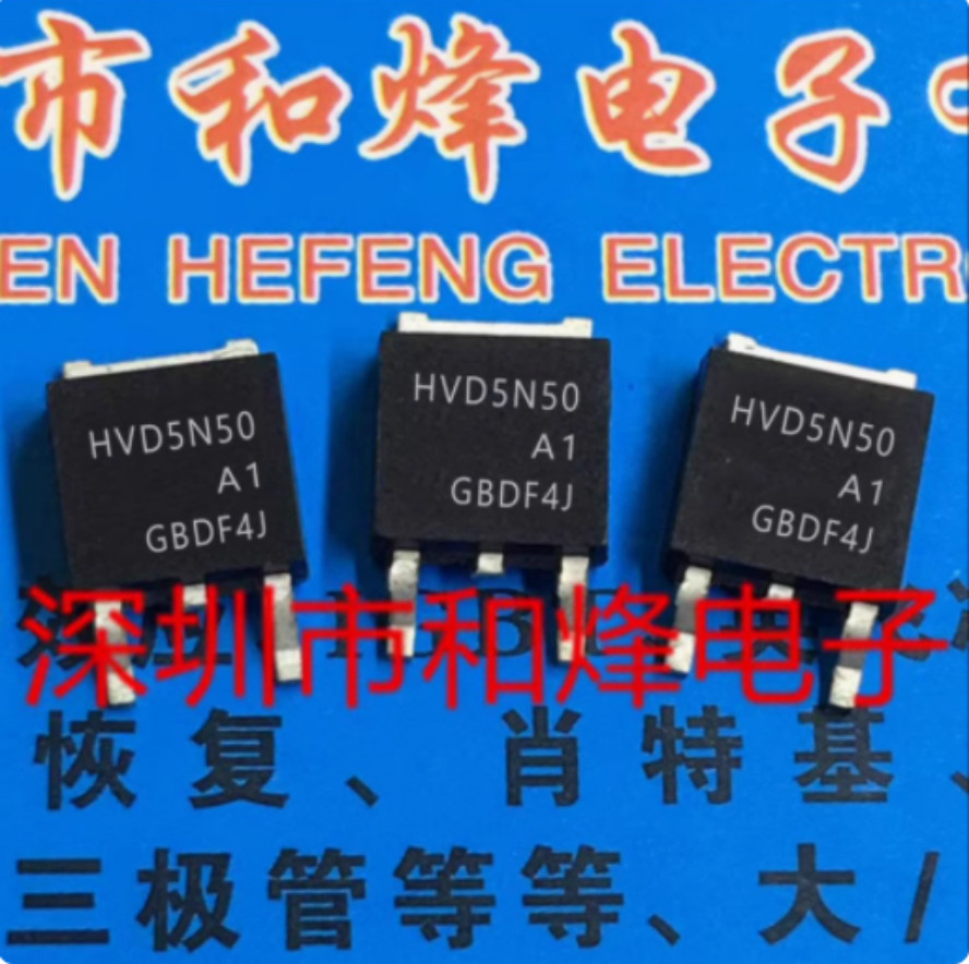 10PCS HVD5N50 TO-252