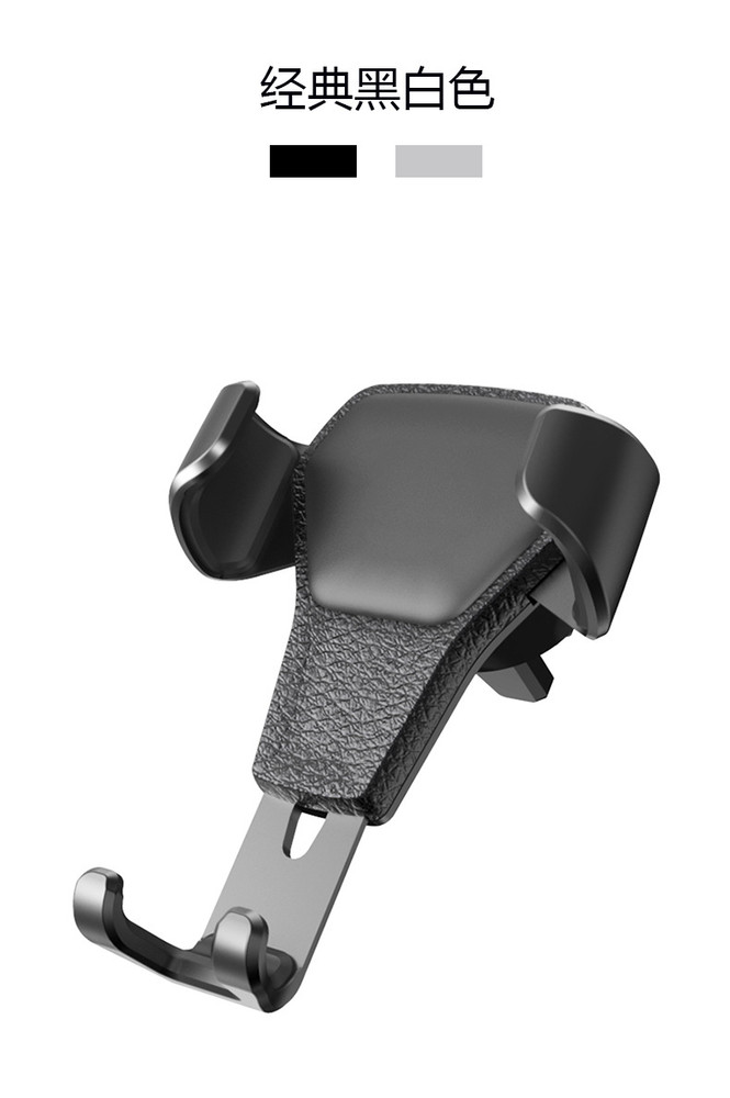 Gravity Car Air Vent Mount Cradle Holder Stand for iPhone Mobile Cell Phone Auto