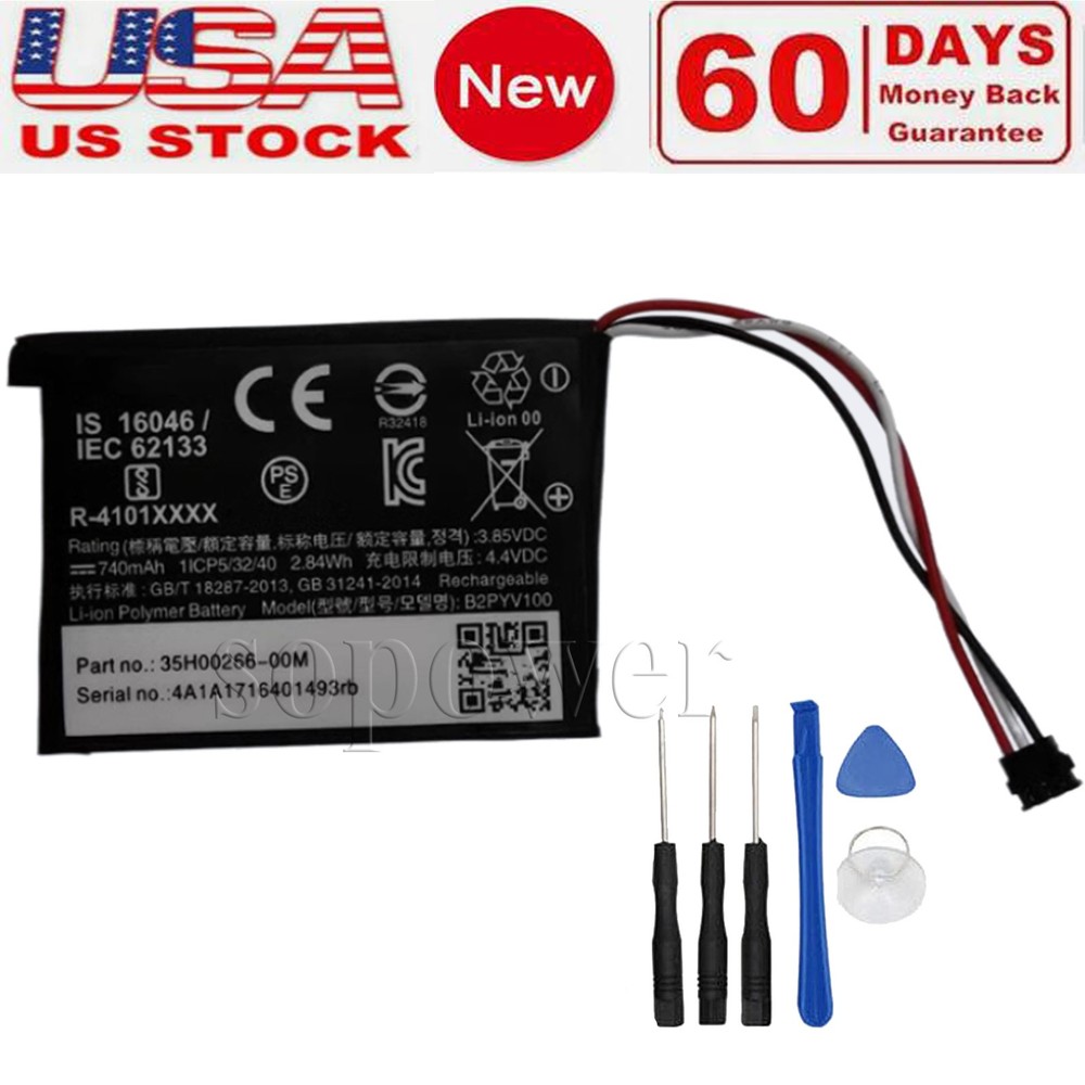 NEW B2PYV100 For HTC Vive Tracker 3.0 / 2.0 - Replacement Battery Part 740mAh