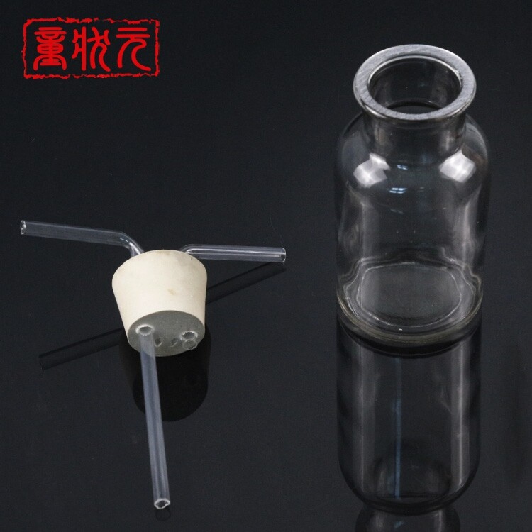 125ml double hole rubber stopper teaching instrument