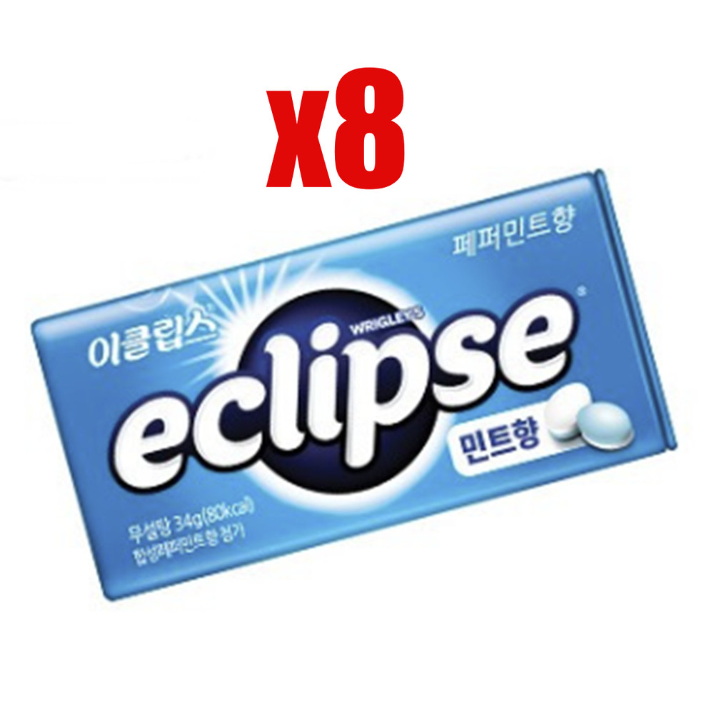 ECLIPSE Peppermint Flavored Candy 34g x 8 Tin Case Wrigley Korea MD