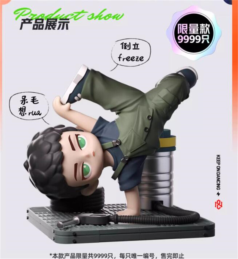 new 热烈One and Only王一博 Wang Yibo Doll Desktop ornaments Toy