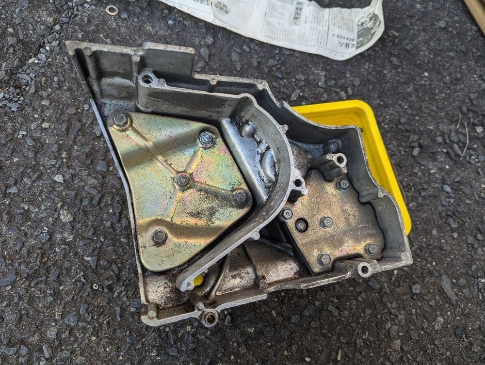 Zephyr 1100 Sprocket Cover Chain Cover